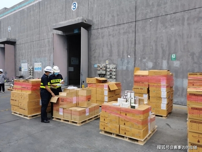 香熏、精油、84消毒液是危險化學品？一文搞懂常見化學品進出口申報與檢驗監管