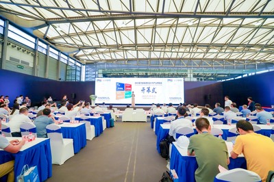 會議及展覽服務(wù)的全面解析