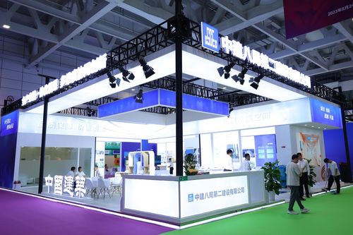 璀璨啟航 2023中國嬰幼兒照護服務(wù)行業(yè)發(fā)展大會暨成果展覽在濟南隆重舉行