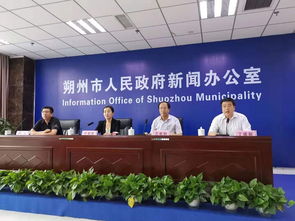 2019山西懷仁羔羊肉交易大會暨朔州市特色農(nóng)產(chǎn)品展銷會 打造產(chǎn)業(yè)盛會，賦能區(qū)域經(jīng)濟