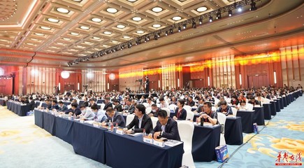 第三屆長沙國際工程機械展覽會盛大開幕，全球目光聚焦工程機械行業(yè)新篇章