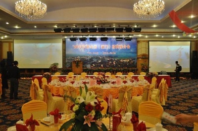 專業(yè)高效，打造卓越體驗 廈門商業(yè)會議策劃、行業(yè)會議策劃與開業(yè)禮儀服務全攻略