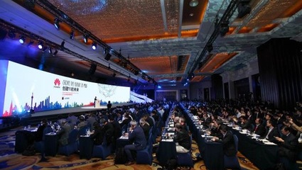 北京會議攝影攝像服務公司與禮儀服務 打造專業(yè)活動的完美雙翼